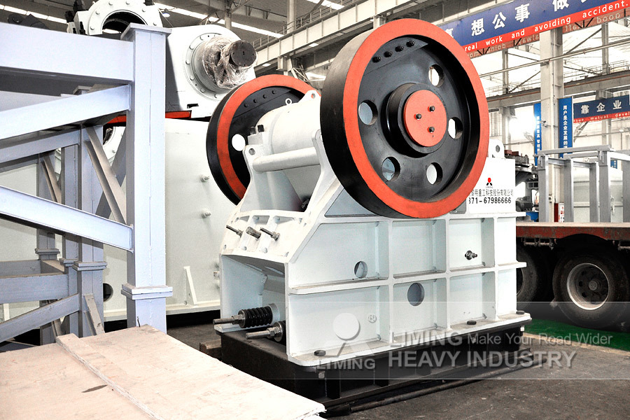 Liming China Commercial Small Stone Crusher Machine Price List - Çeneli kırıcı: fotoğraf 3 Liming China Commercial Small Stone Crusher Machine Price List - Çeneli kırıcı: fotoğraf 3
