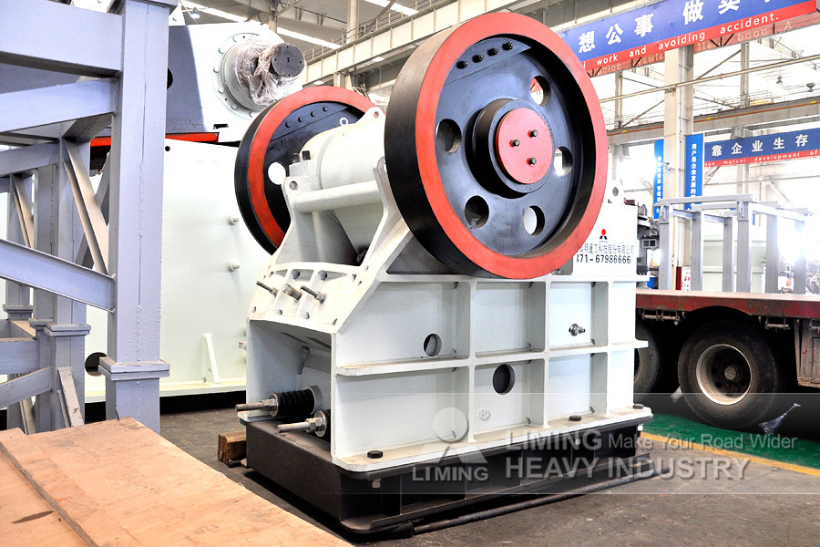 Liming China Commercial Small Stone Crusher Machine Price List - Çeneli kırıcı: fotoğraf 2 Liming China Commercial Small Stone Crusher Machine Price List - Çeneli kırıcı: fotoğraf 2