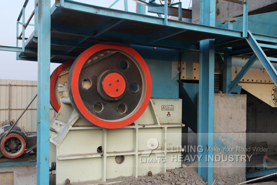 Liming China Commercial Small Stone Crusher Machine Price List - Çeneli kırıcı: fotoğraf 5 Liming China Commercial Small Stone Crusher Machine Price List - Çeneli kırıcı: fotoğraf 5