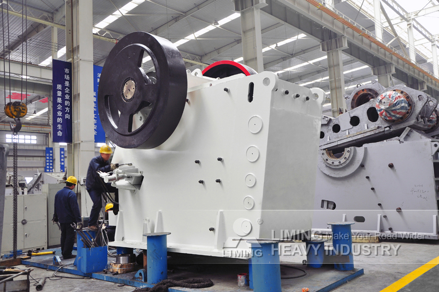 Liming Complete Production Line for Crushing Pure Natural Quartz - Çeneli kırıcı: fotoğraf 1 Liming Complete Production Line for Crushing Pure Natural Quartz - Çeneli kırıcı: fotoğraf 1