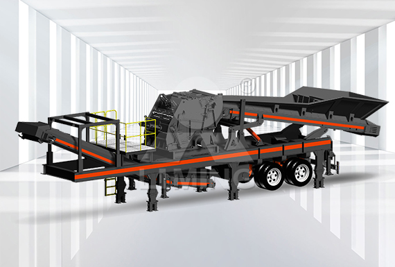 Liming Heavy Industry NK series mobile crusher - Mobil konkasör tesisi: fotoğraf 1 Liming Heavy Industry NK series mobile crusher - Mobil konkasör tesisi: fotoğraf 1