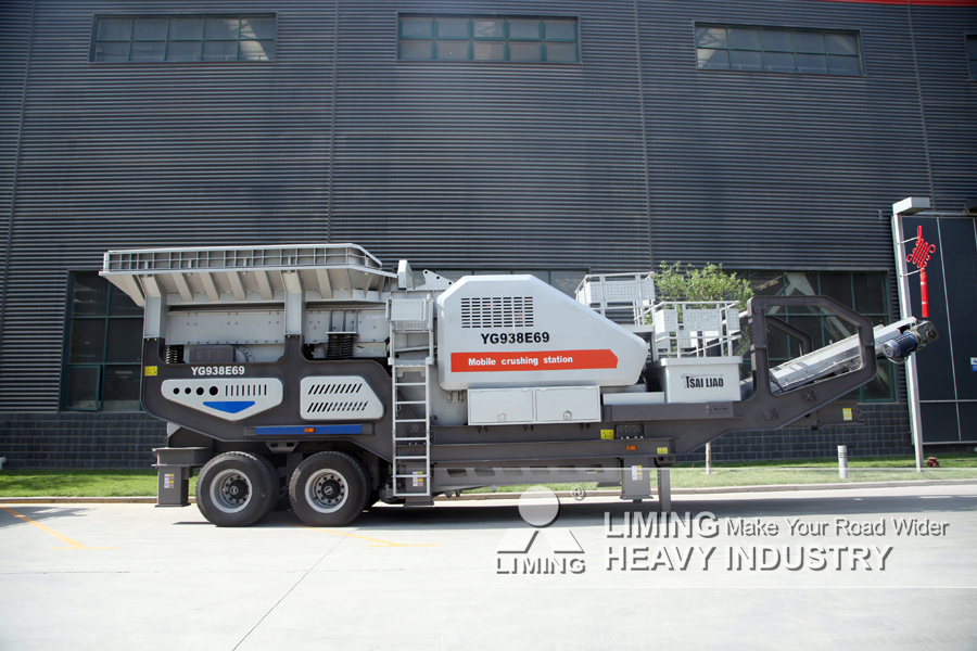 Liming Mobile Station Gravel Crusher - Çeneli kırıcı: fotoğraf 4 Liming Mobile Station Gravel Crusher - Çeneli kırıcı: fotoğraf 4