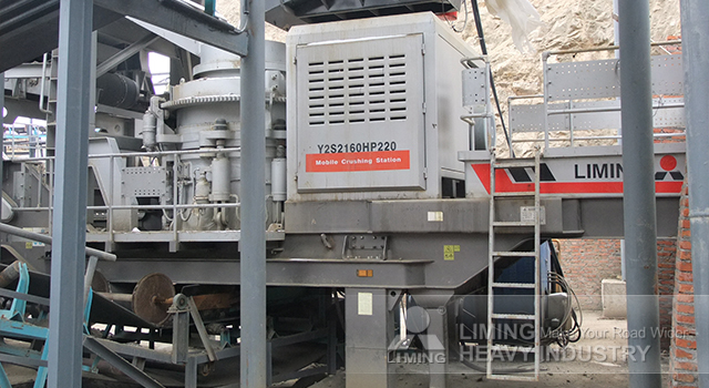Liming Static and Mobile Iron Ore Crushing Plants - Mobil konkasör tesisi: fotoğraf 5 Liming Static and Mobile Iron Ore Crushing Plants - Mobil konkasör tesisi: fotoğraf 5