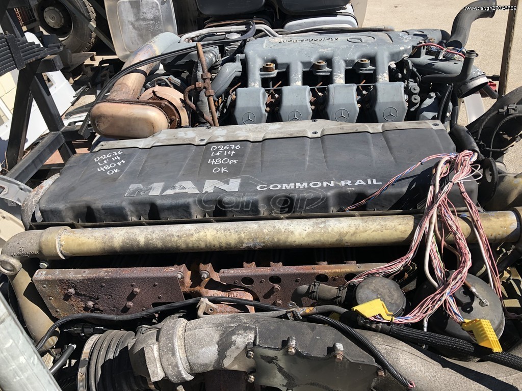 MAN TGA D2676 LF14 480PS EURO 5 - Motor - Kamyon: fotoğraf 1 MAN TGA D2676 LF14 480PS EURO 5 - Motor - Kamyon: fotoğraf 1