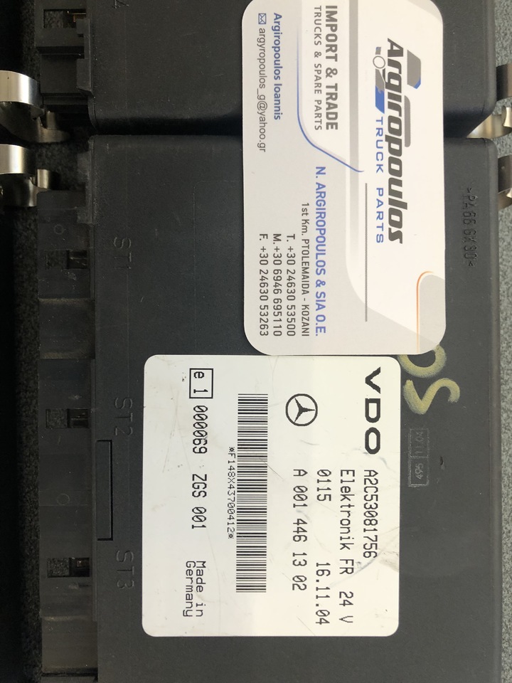 MERCEDES-BENZ ACTROS ECU FR/CPC - Yönetim bloku - Kamyon: fotoğraf 5 MERCEDES-BENZ ACTROS ECU FR/CPC - Yönetim bloku - Kamyon: fotoğraf 5