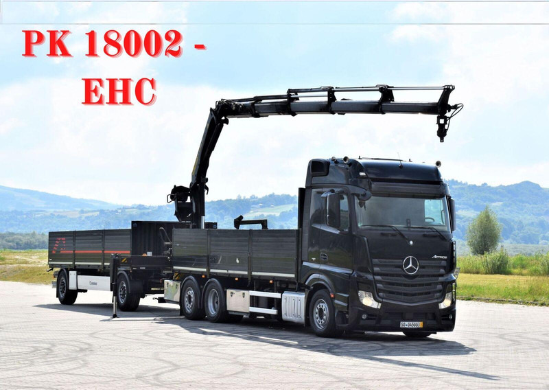 Mercedes-Benz ACTROS 2542 - Çekici: fotoğraf 1 Mercedes-Benz ACTROS 2542 - Çekici: fotoğraf 1