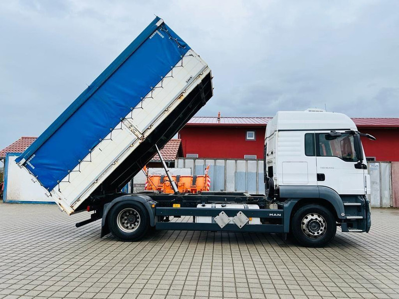 MAN TGX 18.440 Getreide 3 SeitenKipper 4x2 EEV - Damperli kamyon: fotoğraf 3 MAN TGX 18.440 Getreide 3 SeitenKipper 4x2 EEV - Damperli kamyon: fotoğraf 3