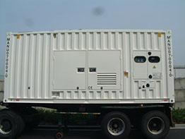 Cummins Generator 1250 KVA QSK45-G4 Engine Super silent Silent - Elektrikli jeneratör: fotoğraf 1 Cummins Generator 1250 KVA QSK45-G4 Engine Super silent Silent - Elektrikli jeneratör: fotoğraf 1