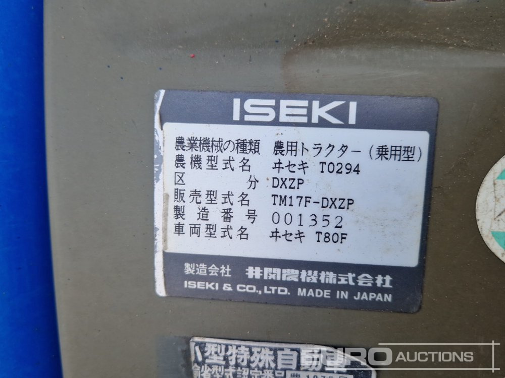 Küçük traktör Iseki TM17F: fotoğraf 25 Küçük traktör Iseki TM17F: fotoğraf 25