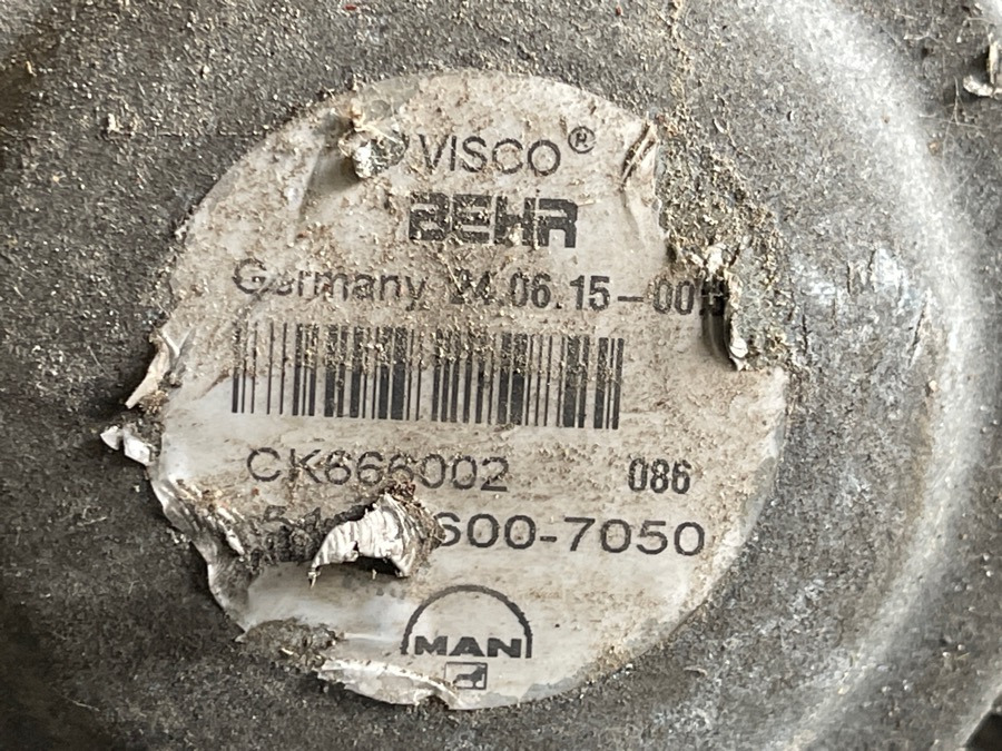 MAN VISKOS FAN 51.06600-7050 - Soğutma sistemi - Kamyon: fotoğraf 2 MAN VISKOS FAN 51.06600-7050 - Soğutma sistemi - Kamyon: fotoğraf 2
