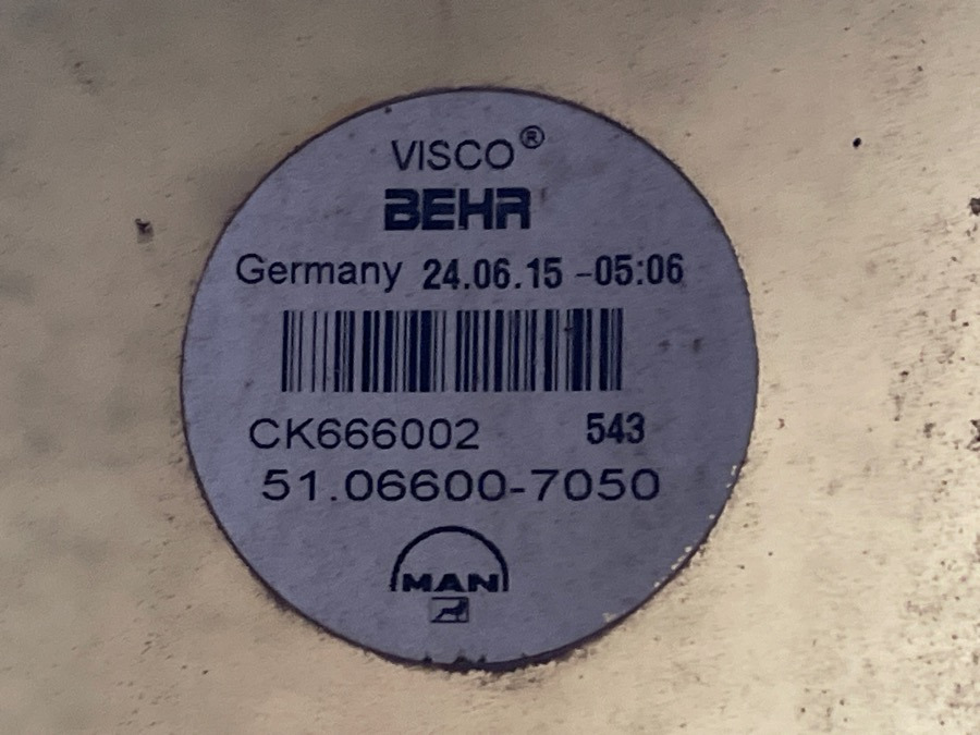 MAN VISKOS FAN 51.06600-7050 - Soğutma sistemi - Kamyon: fotoğraf 4 MAN VISKOS FAN 51.06600-7050 - Soğutma sistemi - Kamyon: fotoğraf 4