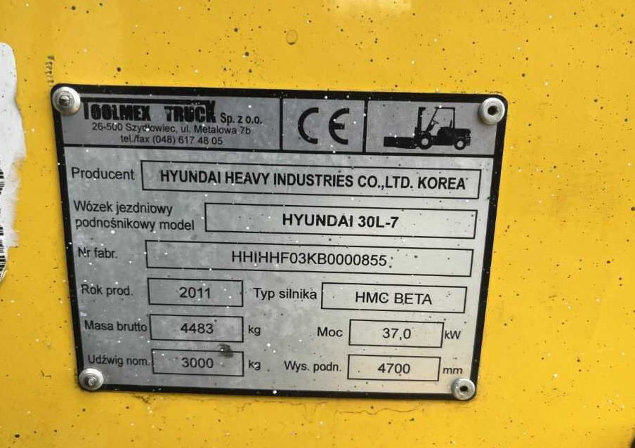 Hyundai 30L-7 - LPG forklift: fotoğraf 4 Hyundai 30L-7 - LPG forklift: fotoğraf 4