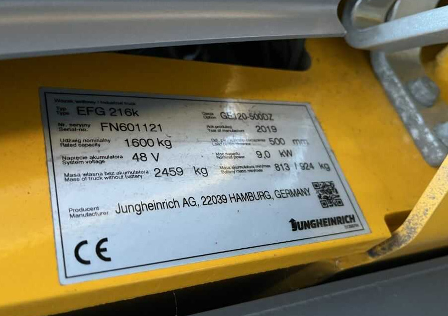 Jungheinrich EFG216k - Elektrikli forklift: fotoğraf 4 Jungheinrich EFG216k - Elektrikli forklift: fotoğraf 4