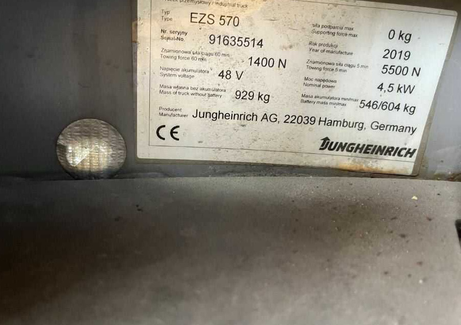Jungheinrich EZS570 - Akülü çekici: fotoğraf 4 Jungheinrich EZS570 - Akülü çekici: fotoğraf 4