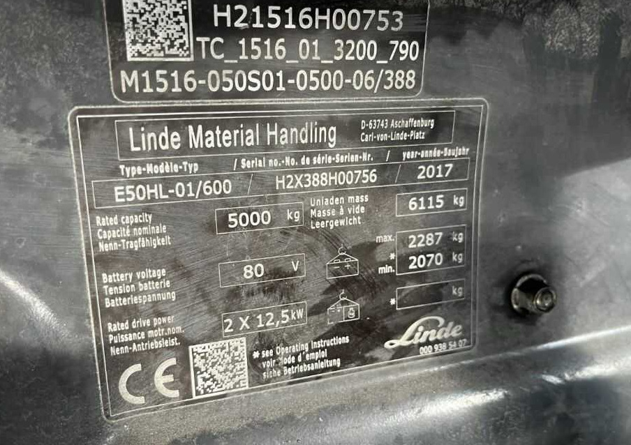 Linde E50HL-01/600 - Elektrikli forklift: fotoğraf 3 Linde E50HL-01/600 - Elektrikli forklift: fotoğraf 3