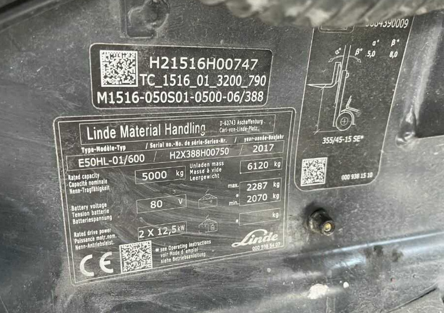 Linde E50HL-01/600 - Elektrikli forklift: fotoğraf 4 Linde E50HL-01/600 - Elektrikli forklift: fotoğraf 4