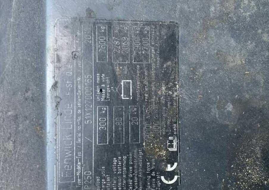 Linde P250 - Akülü çekici: fotoğraf 4 Linde P250 - Akülü çekici: fotoğraf 4