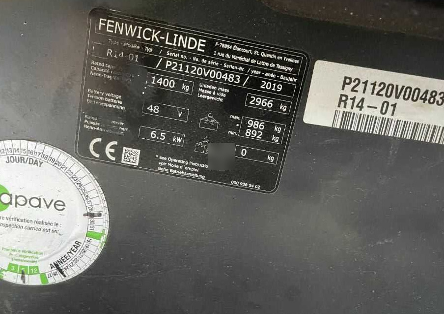 Linde R14-01 - Reach truck: fotoğraf 4 Linde R14-01 - Reach truck: fotoğraf 4