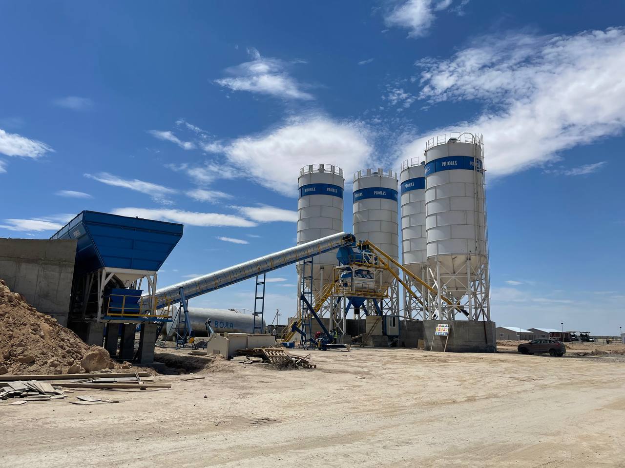 PROMAX STATIONARY CONCRETE BATCHING PLANT S200-TWN (200m3/h) - Beton santrali: fotoğraf 3 PROMAX STATIONARY CONCRETE BATCHING PLANT S200-TWN (200m3/h) - Beton santrali: fotoğraf 3