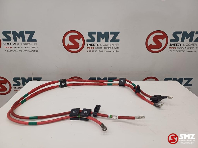 Caterpillar Alternator cable Caterpillar - Kablolar/ Teller - Malzeme taşıma ekipmanı: fotoğraf 1 Caterpillar Alternator cable Caterpillar - Kablolar/ Teller - Malzeme taşıma ekipmanı: fotoğraf 1