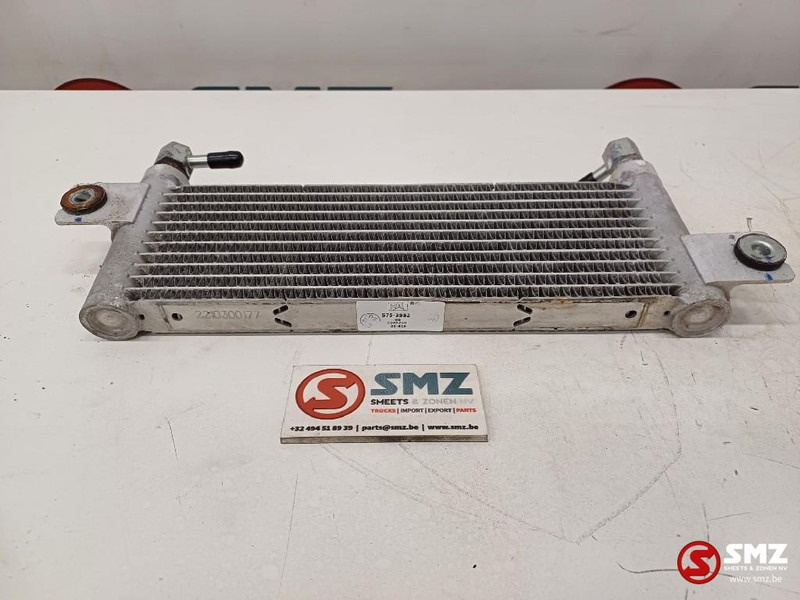 Caterpillar Cooler Fuel Caterpillar - Soğutma sistemi - Malzeme taşıma ekipmanı: fotoğraf 2 Caterpillar Cooler Fuel Caterpillar - Soğutma sistemi - Malzeme taşıma ekipmanı: fotoğraf 2