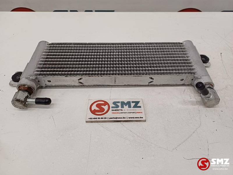 Caterpillar Cooler Fuel Caterpillar - Soğutma sistemi - Malzeme taşıma ekipmanı: fotoğraf 1 Caterpillar Cooler Fuel Caterpillar - Soğutma sistemi - Malzeme taşıma ekipmanı: fotoğraf 1