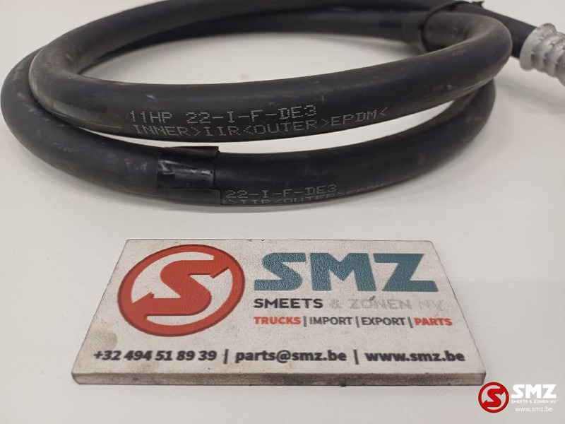 Caterpillar Cooling hose Caterpillar - Soğutma sistemi - Malzeme taşıma ekipmanı: fotoğraf 2 Caterpillar Cooling hose Caterpillar - Soğutma sistemi - Malzeme taşıma ekipmanı: fotoğraf 2