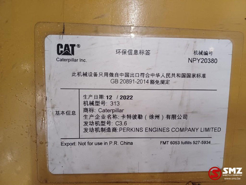 Caterpillar Frame as upp Caterpillar - Çerçeve/ Şasi - Malzeme taşıma ekipmanı: fotoğraf 5 Caterpillar Frame as upp Caterpillar - Çerçeve/ Şasi - Malzeme taşıma ekipmanı: fotoğraf 5