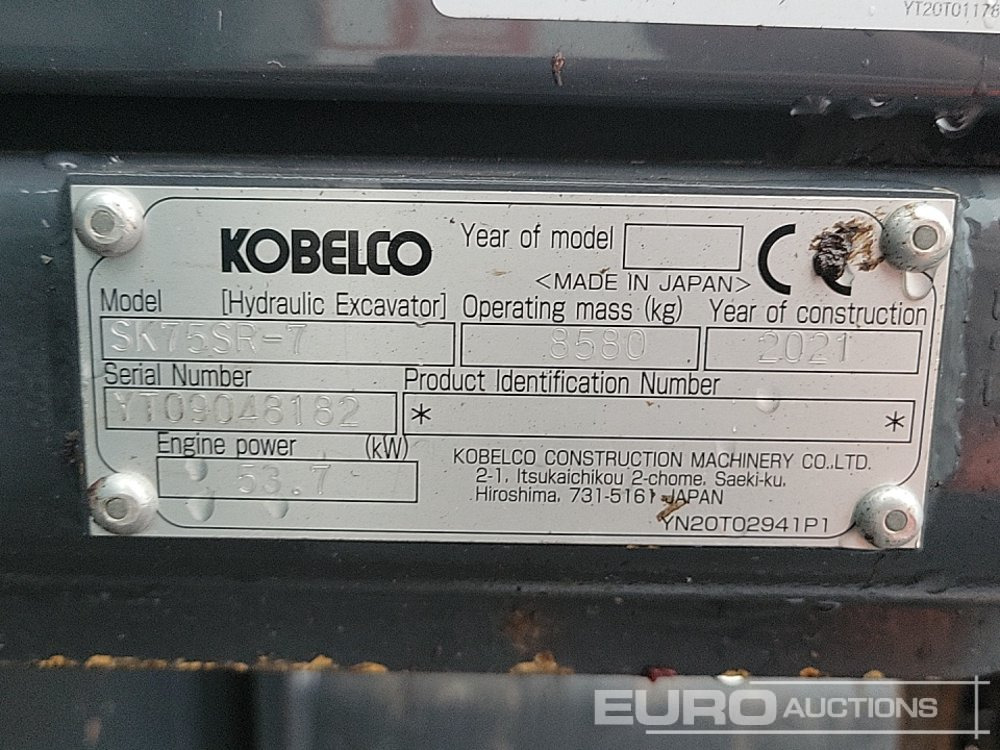 Mini ekskavatör 2021 Kobelco SK75SR-7: fotoğraf 50