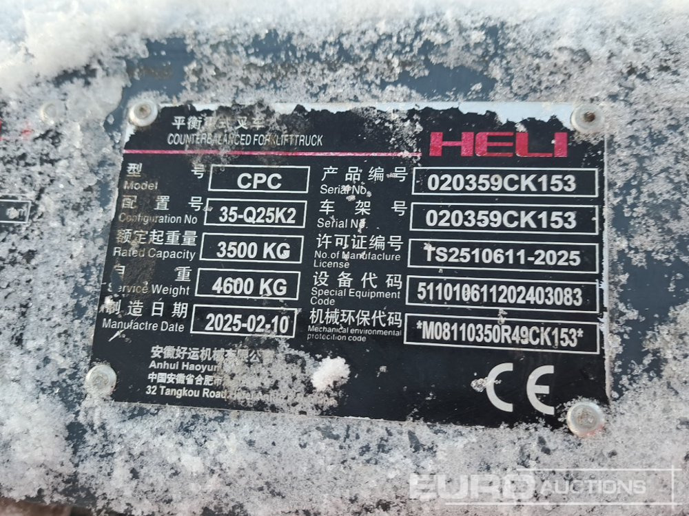 Forklift Unused 2025 Heli CPC35-Q25K2: fotoğraf 40 Forklift Unused 2025 Heli CPC35-Q25K2: fotoğraf 40