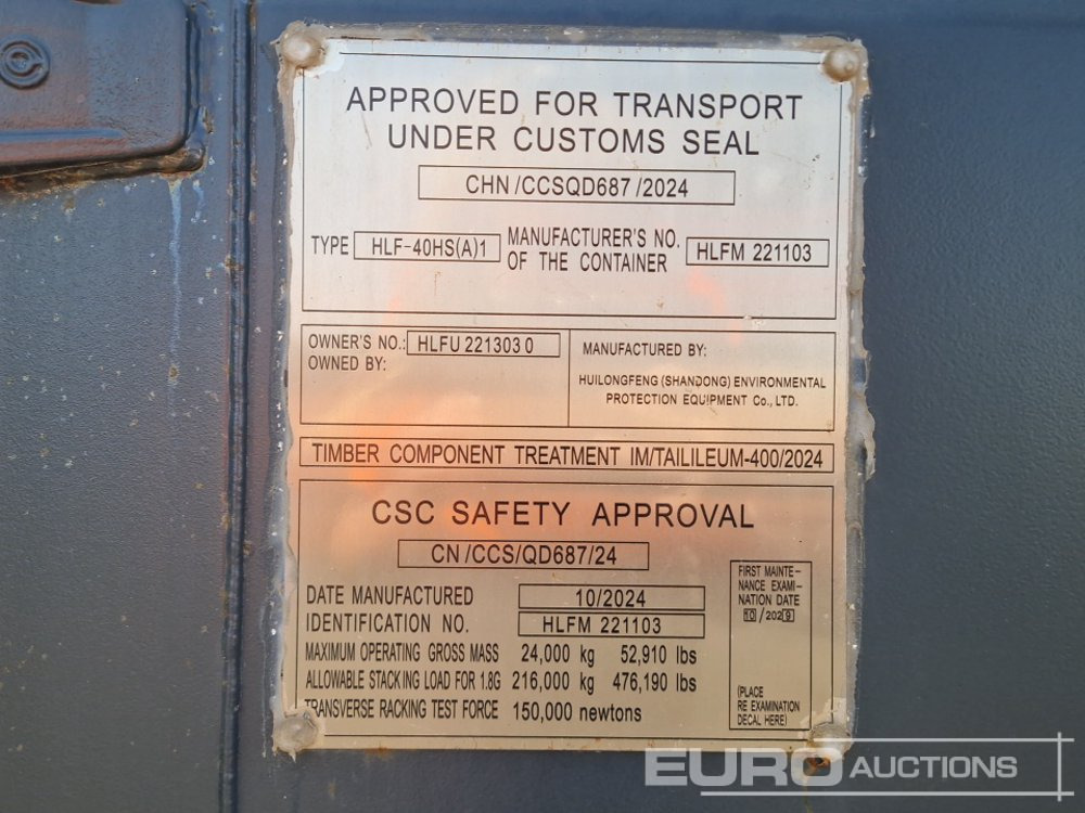 Yük konteyner Unused 40ft HC Container, 4 Side Doors, 1 End Door (Cannot Be Reconsigned): fotoğraf 13
