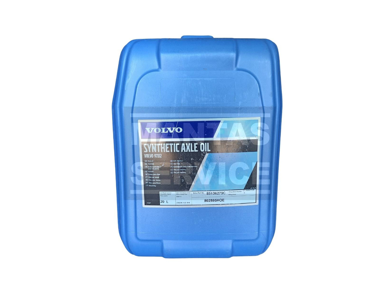 VOLVO TRANSMISSION OIL 75W-90 20L 85136279-CH - Aks ve yedek parça - Kamyon: fotoğraf 2 VOLVO TRANSMISSION OIL 75W-90 20L 85136279-CH - Aks ve yedek parça - Kamyon: fotoğraf 2