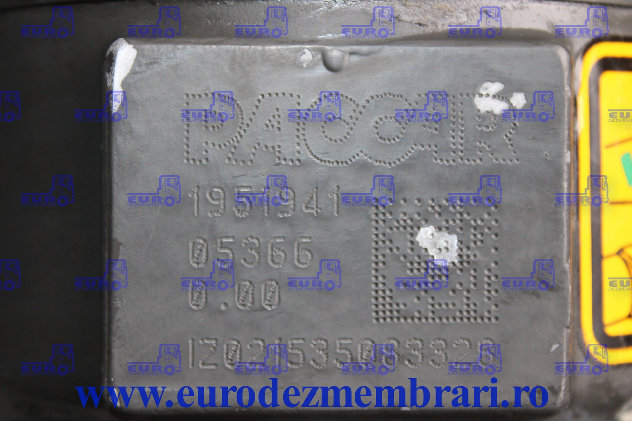 CARCASA FILTRU COMBUSTIBIL DAF 1951941 2133321 2184053 2164455 2418565 - Yakıt filtresi - Kamyon: fotoğraf 2 CARCASA FILTRU COMBUSTIBIL DAF 1951941 2133321 2184053 2164455 2418565 - Yakıt filtresi - Kamyon: fotoğraf 2
