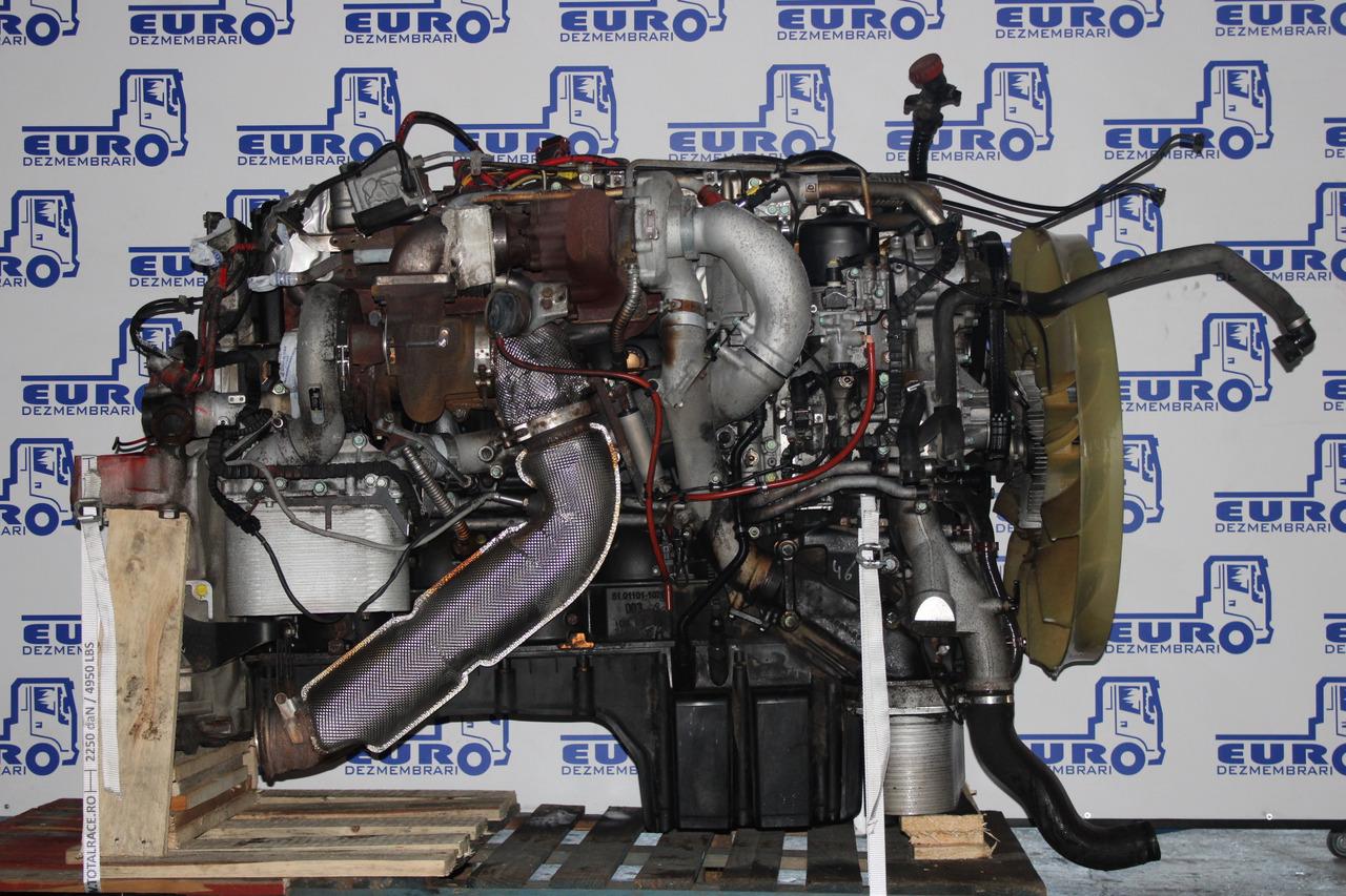 MOTOR MAN TGX D3876 LF01 560CP EURO 6 - Motor - Kamyon: fotoğraf 3 MOTOR MAN TGX D3876 LF01 560CP EURO 6 - Motor - Kamyon: fotoğraf 3