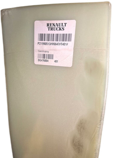 Renault  - Vantilatör: fotoğraf 4 Renault  - Vantilatör: fotoğraf 4