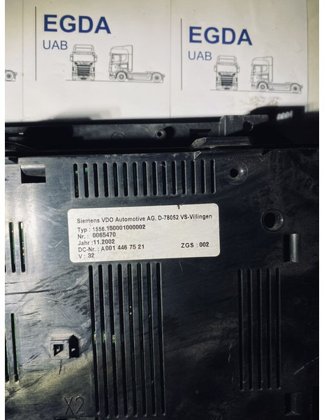 Siemens VDO - Gösterge panosu: fotoğraf 3 Siemens VDO - Gösterge panosu: fotoğraf 3