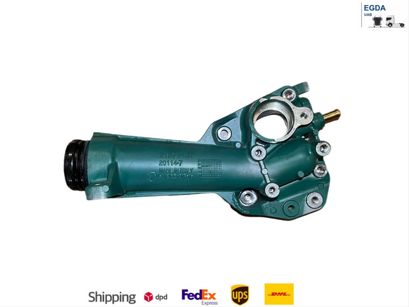 Volvo FH5/aero - Soğutma sistemi: fotoğraf 1 Volvo FH5/aero - Soğutma sistemi: fotoğraf 1