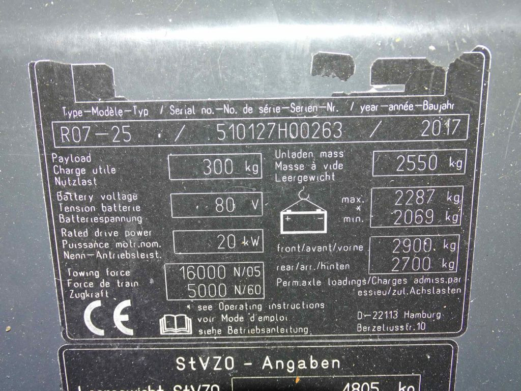 Still R07-25 - Akülü çekici: fotoğraf 5 Still R07-25 - Akülü çekici: fotoğraf 5