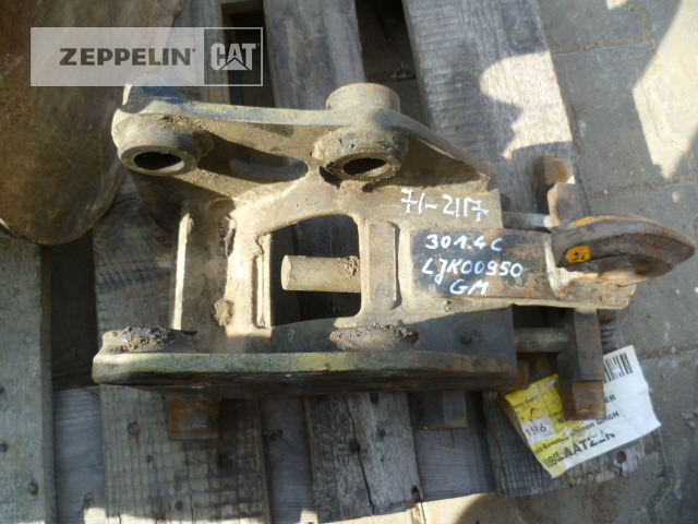 Cat CW05 - Çabuk bağlantı - İş makinaları: fotoğraf 2 Cat CW05 - Çabuk bağlantı - İş makinaları: fotoğraf 2