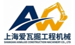 Shanghai Aiwajue Construction Machinery co,. Ltd üzerinde Truck1